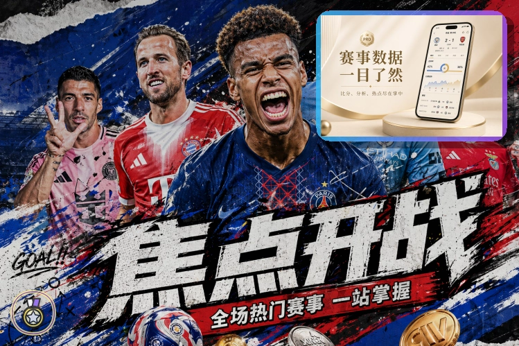 品牌可信平台